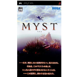 [PSP]MYST(ミスト)