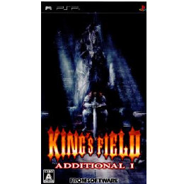 [PSP]キングスフィールド アディショナル I(King's Field Additional 1