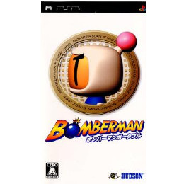 [PSP]ボンバーマンポータブル(BOMBERMAN Portable)