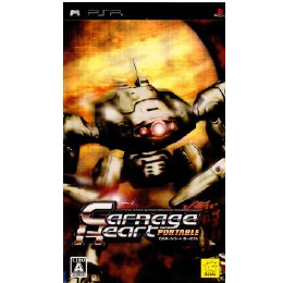 [PSP]Carnage Heart PORTABLE(カルネージハート ポータブル)