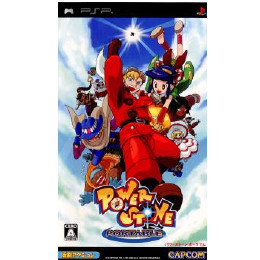 パワーストーン ポータブル(POWER STONE POTABLE) [PSP] 【買取価格