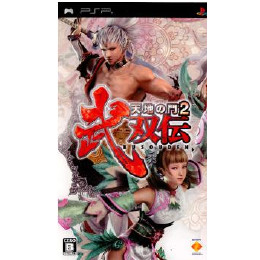 [PSP]天地の門2 〜武双伝〜