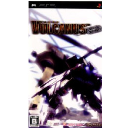 [PSP]ヴルカヌス(VULCANUS)