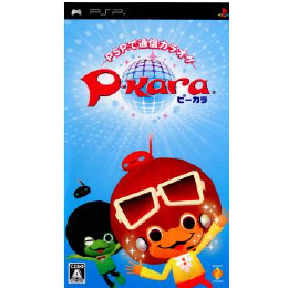 [PSP]P-kara(ピーカラ) ヘッドセットマイク同梱