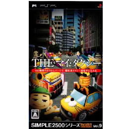 [PSP]SIMPLE2500シリーズ Portable!! Vol.9 THE マイ・タクシー