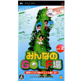 [PSP]みんなのGOLF場 VOL.2(GPSレシーバー同梱版)