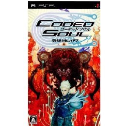 [PSP]Coded Soul(コーデッド ソウル) ？受け継がれしイデア？