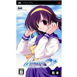 [PSP]Memories Off(メモリーズオフ) 通常版