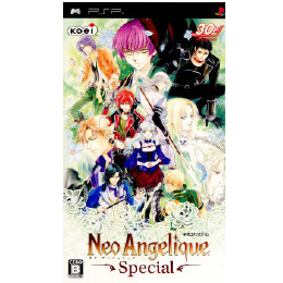 [PSP]ネオアンジェリークSpecial プレミアムBOX(限定版)