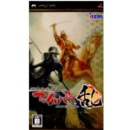 [PSP]戦国絵札遊戯 不如帰 -HOTOTOGISU- 乱