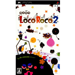 [PSP]LocoRoco2(ロコロコ2)