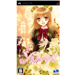 [PSP]ソルフェージュ 〜sweet harmony〜(スウィート ハーモニー)