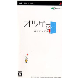 [PSP]オツゲー　占イナンデス。