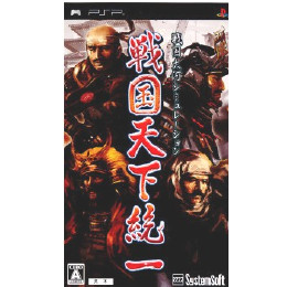 [PSP]戦国天下統一