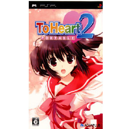 [PSP]ToHeart2(トゥハート2) PORTABLE 通常版