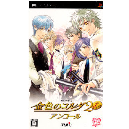 [PSP]金色のコルダ2 f(フォルテ) アンコール