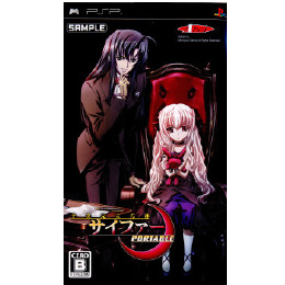 [PSP]十次元立方体サイファー PORTABLE(ポータブル)