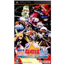 [PSP]魔法少女リリカルなのはA's PORTABLE THE BATTLE OF ACES(ザ