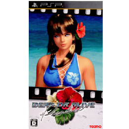 [PSP]DEAD OR ALIVE Paradise(デッド オア アライブ パラダイス) 秘密の