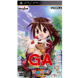 [PSP]GA-芸術科アートデザインクラス- Slapstick WONDER LAND(スラップス