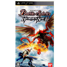 [PSP]バトルスピリッツ ヒーローズソウル(Battle Spirits HEROES SOUL)