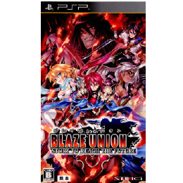 [PSP]ブレイズ・ユニオン(Blaze Union)