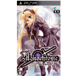 [PSP]Monochrome(モノクローム) 限定版