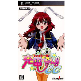 [PSP]ファイト一発!充電ちゃん!!CC 限定版(ドラマCD・小冊子・フィギュア同梱)