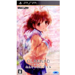 [PSP]CLANNAD 光見守る坂道で 上巻 クラナド(20100603)