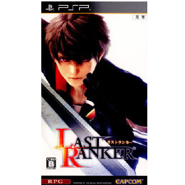 [PSP]LAST RANKER(ラストランカー)