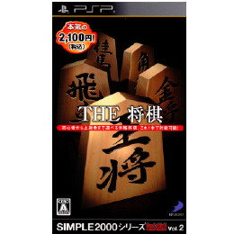 [PSP]SIMPLE2000 シリーズPortable!! Vol.2 THE 将棋