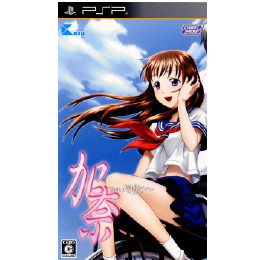 [PSP]加奈〜いもうと〜 通常版