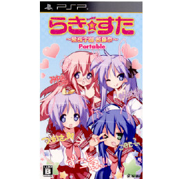 [PSP]らき☆すた 〜陵桜学園 桜藤祭〜 Portable 通常版