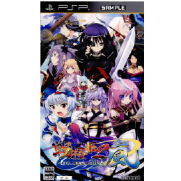 [PSP]戦極姫2・嵐〜百華、戦乱辰風の如く〜