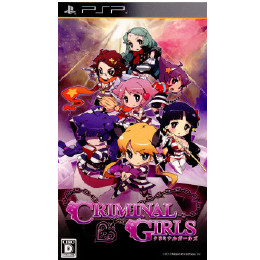 [PSP]CRIMINAL GIRLS(クリミナルガールズ)