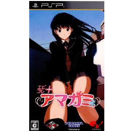 [PSP]エビコレ+ アマガミ Limited Edition(リミテッドエディション/限定版)
