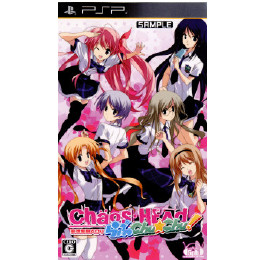 [PSP]CHAOS;HEAD らぶChu☆Chu!(カオスヘッド ラブ チュチュ) 通常版