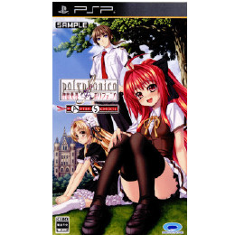 [PSP]神曲奏界ポリフォニカ アフタースクール(Polyphonica AFTER SCHOOL)