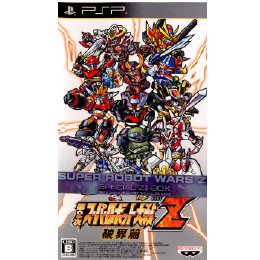 [PSP]第2次スーパーロボット大戦Z 破界篇 SPECIAL ZII-BOX(限定版)