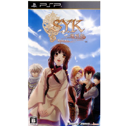 [PSP]S.Y.K 〜蓮咲伝〜 Portable(レンショウデンポータブル) 限定版