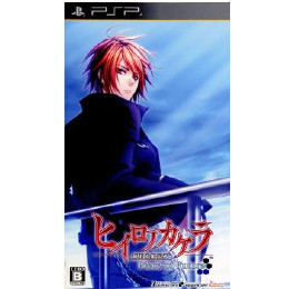 [PSP]ヒイロノカケラ 新玉依姫伝承-Piece of Future- 限定版(ドラマCD・冊子同梱)