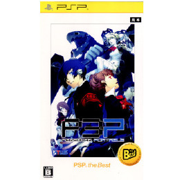 [PSP]ペルソナ3 ポータブル(Persona3 Portable/P3P) PSP the Be