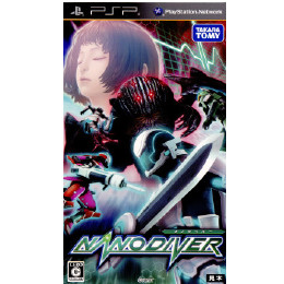 [PSP]NANO DIVER(ナノダイバー)