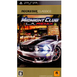 [PSP]ミッドナイトクラブ:L.A.リミックス(Midnight Club L.A. Remix)