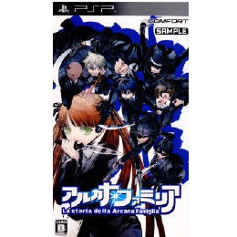 [PSP]アルカナ・ファミリア - La storia della Arcana Famiglia