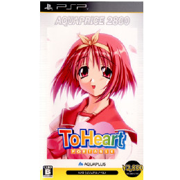 [PSP]ToHeart PORTABLE(トゥハート ポータブル) AQUAPRICE2800 (