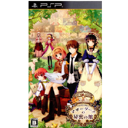 [PSP]マザーグースの秘密の館 〜BLUE LABEL〜 通常版