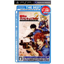 [PSP]戦場のヴァルキュリア2 ガリア王立士官学校 SEGA THE BEST(ULJM-0598