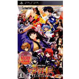 [PSP]戦極姫　戦乱に舞う乙女達(システムソフトセレクション)(ULJM-05967)