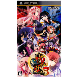 [PSP]戦極姫3 〜天下を切り裂く光と影〜 豪華限定版